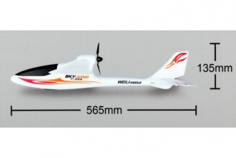 Радиоуправляемый планер Sky King 2.4G