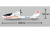 Радиоуправляемый планер Sky King 2.4G