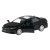 Машина АВТОПАНОРАМА Toyota Camry, черный, 1/43, откр. двери, инерция, в/к 17,5*12,5*6,5 см
