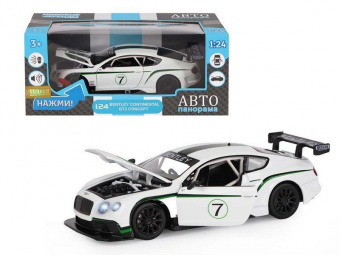 Машина ''АВТОПАНОРАМА'' Bentley Continental GT3 Concept, белый, 1/24, в/к 24,5*12,5*10,5 см