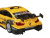 Машина АВТОПАНОРАМА BMW M4, 1/44, желтый, инерция, откр. двери, в/к 17,5*12,5*6,5 см