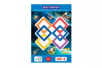 Магнитный конструктор МАГНИКОН MK-6