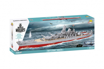 Конструктор COBI Линкор Yamato (Ямато) COBI-4814