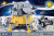 Apollo Lunar Module Apollo Lunar Module