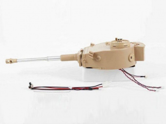 Пластиковая башня для танка Tiger ранняя версия с отдачей ствола