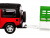 Машина АВТОПАНОРАМА Jeep Wrangler c прицепом, 1/43, открываются передние двери, инерция, в/к Машина АВТОПАНОРАМА Jeep Wrangler c прицепом, 1/43, открываются передние двери, инерция, в/к
