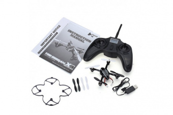 Hubsan X4 H107L (c защитой винтов)