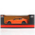 Радиоуправляемая машина MZ Bentley Continental 2048 , 1/14 +акб