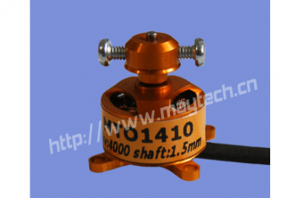 Электродвигатель б/к Maytech 1410 KV4000