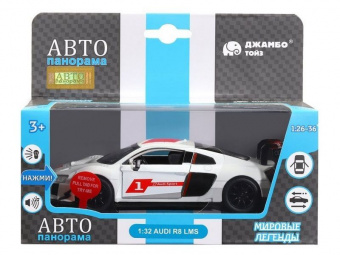 Машина ''АВТОПАНОРАМА'' AUDI R8, белый перламутр, 1/32, свет, звук, инерция, в/к 17,5*13,5*9 см