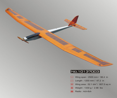 Модель самолета Lanyu 100 E-FAIR