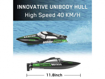 Радиоуправляемый катер Volantex RC 797-3 Racent Vector SR48 RTR
