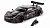 Радиоуправляемая машина для дрифта Nissan GTR R35 4WD RTR масштаб 1:14 2.4G