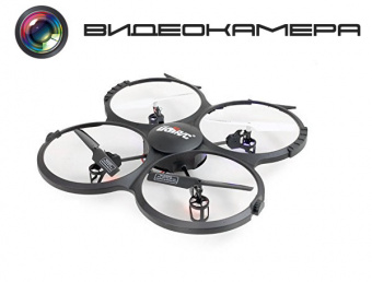 Квадрокоптер UDI U818AHD с камерой