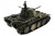 Радиоуправляемый танк Taigen 1:16 Panther TYPE F HC 2.4 Ghz (пневмо) 1FHC-IR
