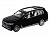 Машина ''АВТОПАНОРАМА'' BMW X7, черный, 1/32, свет, звук, инерция, в/к 17,5*13,5*9 см