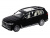 Машина ''АВТОПАНОРАМА'' BMW X7, черный, 1/32, свет, звук, инерция, в/к 17,5*13,5*9 см