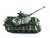 Р/У танк Heng Long 1/16 KingTiger (Германия) 2.4G RTR PRO красно-коричневый Р/У танк Heng Long 1/16 KingTiger (Германия) 2.4G RTR PRO красно-коричневый