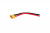 Li-Po 11,1В(3S) 1600mah 50C SoftCase XT60 plug