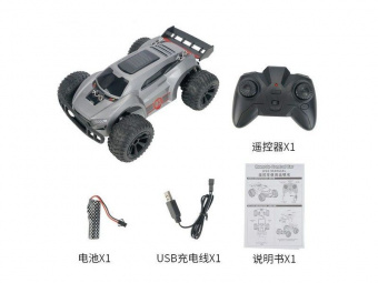 Машинка монстр JJRC Q88, свет, 1/22 4WD 2.4G RTR