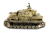 Радиоуправляемый танк Taigen 1:16 Dak PZ.Kpfw. IV Ausf. F-1 HC 2.4 Ghz (пневмо)