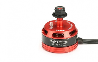 Комплект бесколлекторных моторов Racerstar Racing Edition BR2205 2300kv (4 мотора)