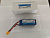Аккумулятор Li-Po Spard 1800mAh, 22,2V, 75C, XT60