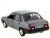 Машина ''АВТОПАНОРАМА'' ВАЗ 21099 ,1/22, Pull Bаck механизм, в/к 10*12*22 cм