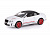 Машина ''АВТОПАНОРАМА'' Bentley Continental Supersports ISR, белый, 1/24, в/к 24,5*12,5*10,5 см