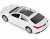 Машина АВТОПАНОРАМА Toyota Camry, белый, 1/43, откр. двери, инерция, в/к 17,5*12,5*6,5 см