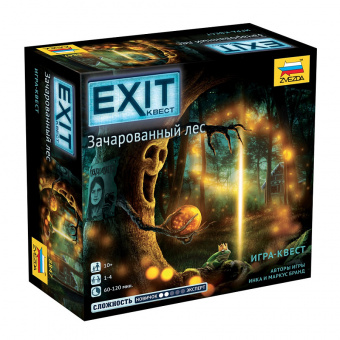 Настольная игра ZVEZDA EXIT Квест. Зачарованный лес.