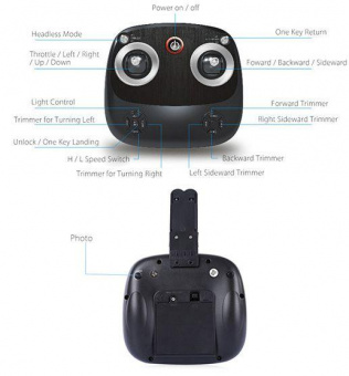 Радиоуправляемый квадрокоптер HJ Toys Lily mini (WiFi 480P, барометр) FPV RTF 2.4G