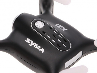 Р/У квадрокоптер Syma X21 2.4G RTF