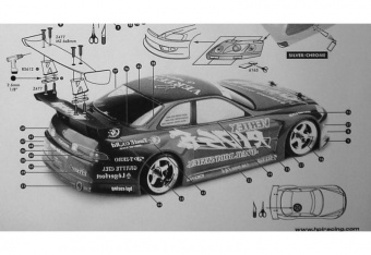 Кузов туринг 1/10 - TOYOTA SOARER/LEXUS SC (200mm) некрашеный