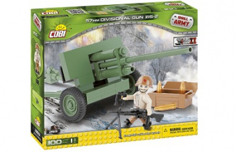 ZIS-2 57mm Divisional Gun