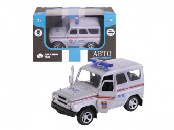 Машина ''АВТОПАНОРАМА'' МЧС, серебро, 1/50, инерция, в/к 12*7*5,5 см