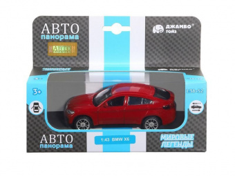 Машина АВТОПАНОРАМА BMW X6, красный, 1/43, инерция, в/к 17,5*12,5*6,5 см