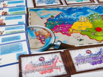 Настольная игра ZVEZDA ''Я путешествую по России. Викторина''