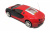 Машинка на дрифте Bugatti Veyron на пульте управления (Полный привод, 17см, 2 комплекта колес) Красный