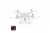 Радиоуправляемый квадрокоптер Syma X8SC с HD камерой и барометром Радиоуправляемый квадрокоптер Syma X8SC с HD камерой и барометром