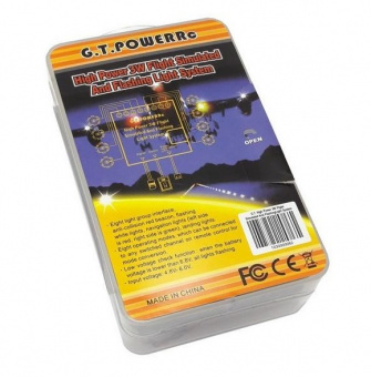 Световая система (самолеты) high power