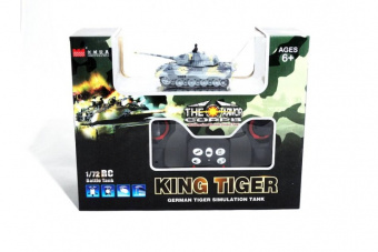 Радиоуправляемый микро танк King Tiger 2203 в масштабе 1:72, частота 2.4Ghz