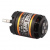 Электродвигатель EMAX GT2826/05 860KV