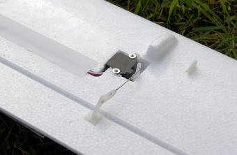 Радиоуправляемый самолет-планер Nine Eagles Skyclimber 2.4 Ghz