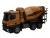Радиоуправляемый миксер HUI NA TOYS 2.4G 10CH 1/14 RTR Радиоуправляемый миксер HUI NA TOYS 2.4G 10CH 1/14 RTR