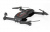 Радиоуправляемый складной селфи-дрон WLToys Sky Dancer Wifi FPV RTF 2.4G Радиоуправляемый складной селфи-дрон WLToys Sky Dancer Wifi FPV RTF 2.4G