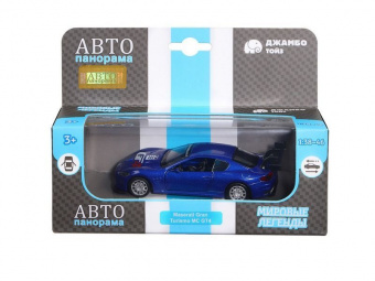 Машина ''АВТОПАНОРАМА'' Maserati Gran Turismo MC GT4, синий, 1/43, инерция, в/к 17,5*12,5*6,5 см