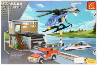 Police Chase