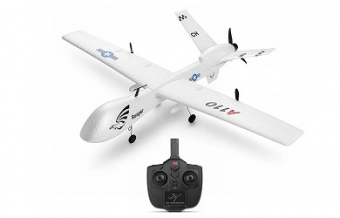 Радиоуправляемый самолет WLToys Predator MQ-9 2.4G