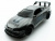Р/У спортивная машина Nissan Skyline в ассортименте 1/18 + свет Р/У спортивная машина Nissan Skyline в ассортименте 1/18 + свет